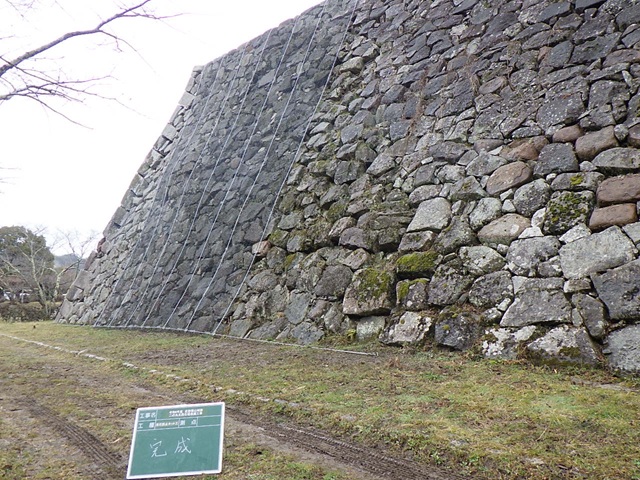 篠山城石垣保護