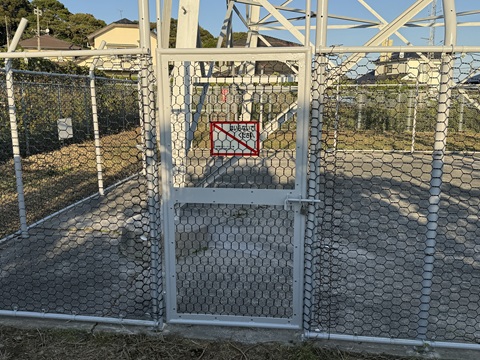 【フェンス工】静岡県牧之原市　中部電力パワーグリッド変電所つる草防護張替え